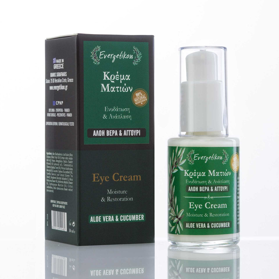 Eye cream Aloe & Cucumber moisture & restoration. 30ml / 1.01oz