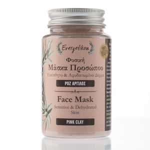 Face masκ Pink clay Sensitive & dehydrated skin. 70g / 3.17oz