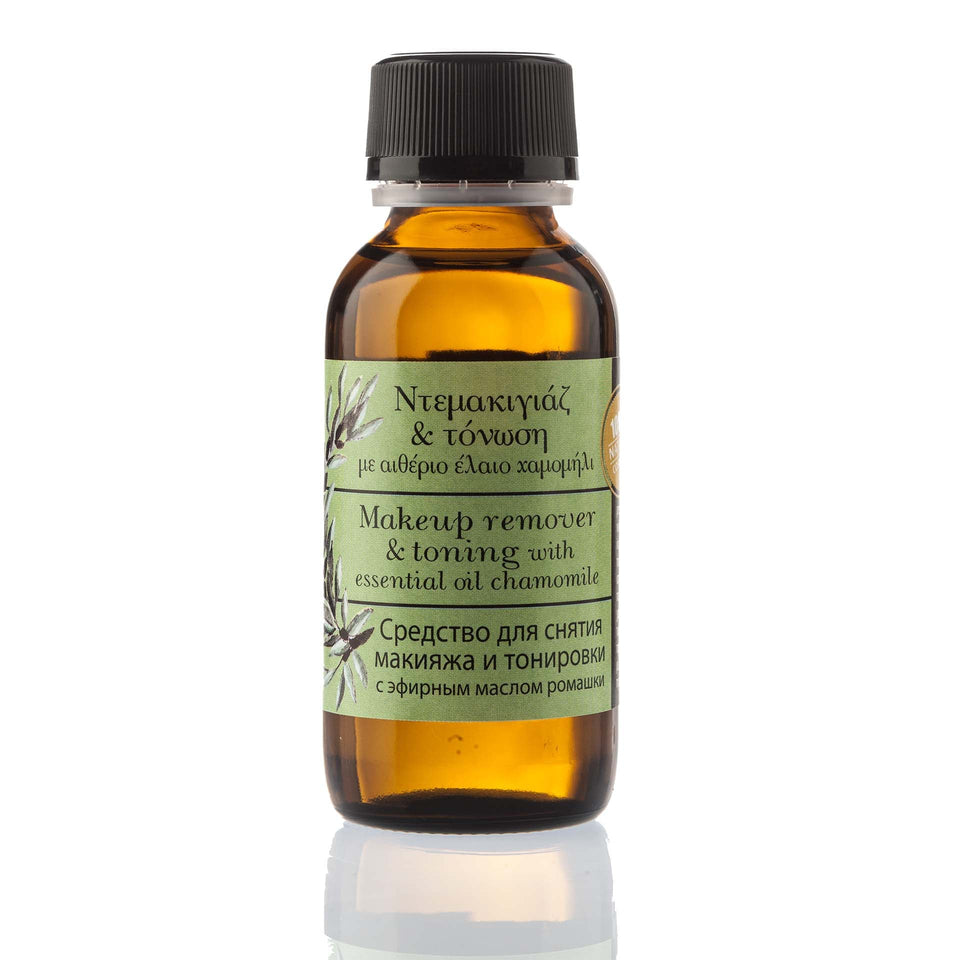 Makeup remover & toning with essential oil chamomile. 50ml / 1.69oz