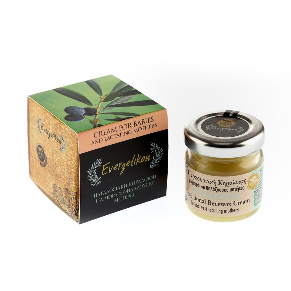 Traditional beeswax cream for babies and lactating mother 40ml / 1.35oz
