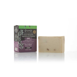 Edible-Pure Cretan Olive oil Face & Body Soap Lavender 120-140g / 4.23 - 4.93oz