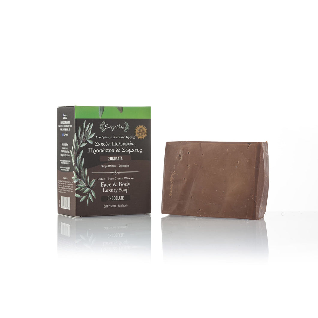 Edible-Pure Cretan Olive oil Face & Body Soap Chocolate 120-140g / 4.23 - 4.93oz