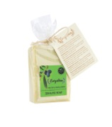 Edible-Pure Cretan Olive oil Face & Body Soap Zeolite 120-140g / 4.23 - 4.93oz