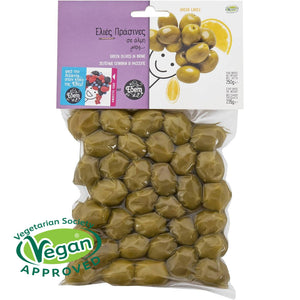 Green Natural olives in brine 100% vegan ingredients 250g / 8.81oz