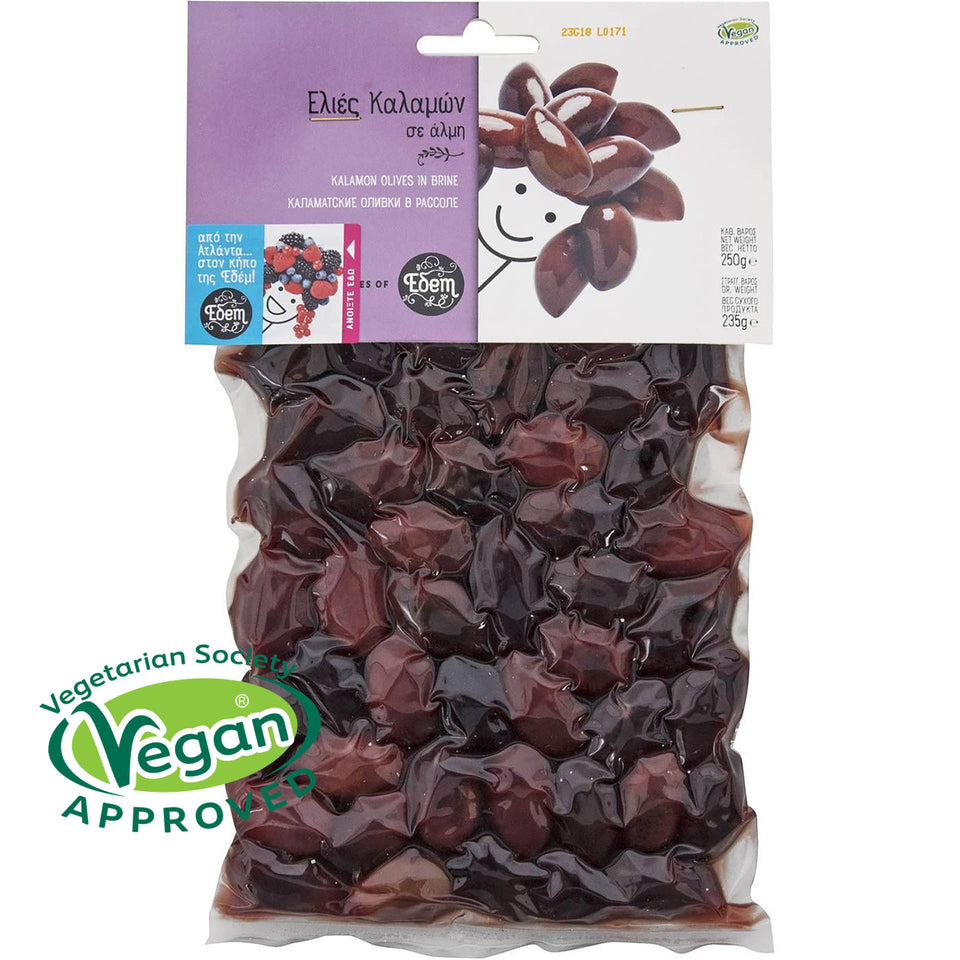 Kalamon Natural Olives 100% vegan ingredients 250g / 8.81oz