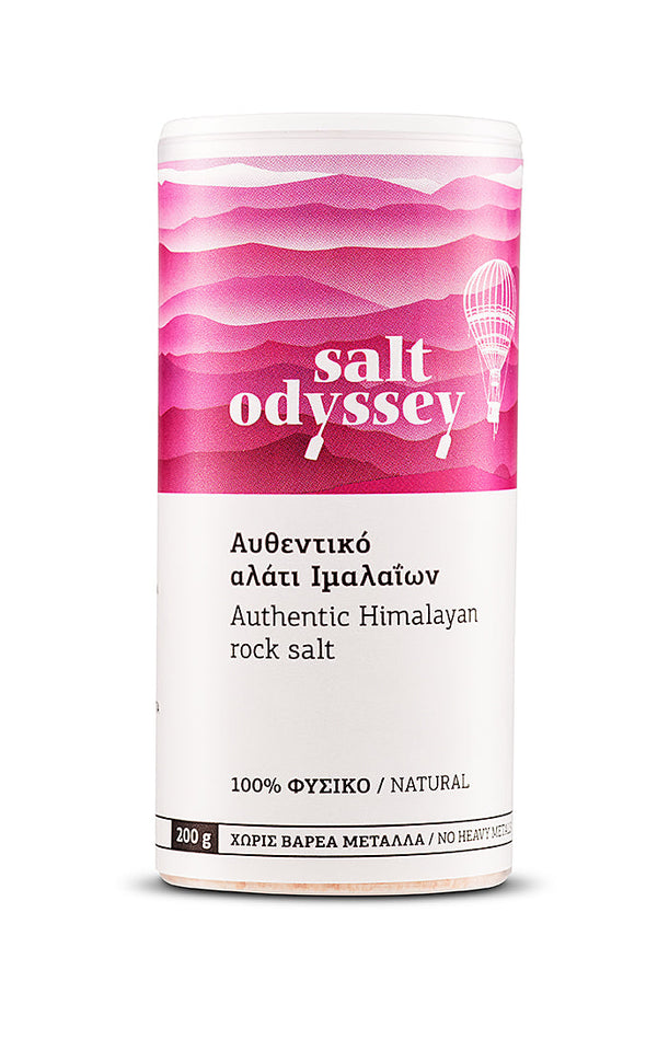 Authentic Himalayan Rock Salt Salt Shaker 280g / 9.87oz