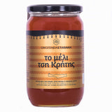 The honey of Crete. Honey from Thyme, Herbs and Coniferous Trees. 920g / 32.45oz