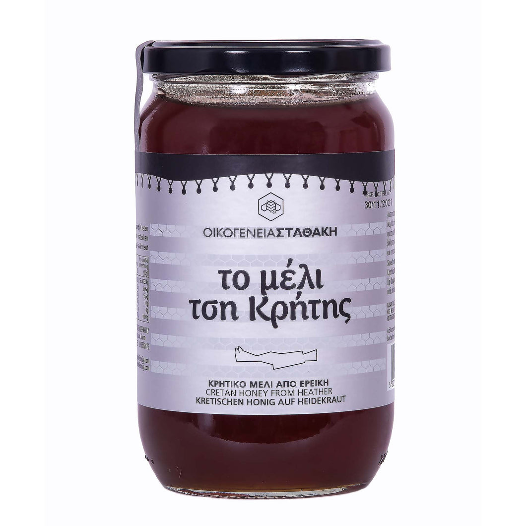 Cretan Honey from Ηeather. Glass jar with metal cap. 920g / 32.45oz