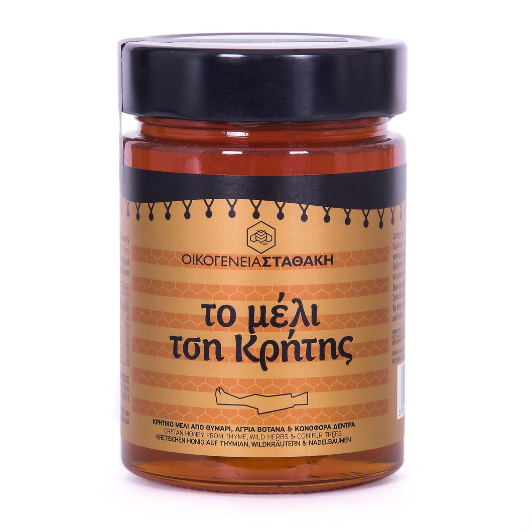 The honey of Crete. Honey from Thyme, Herbs and Coniferous Trees. 450g / 15.87oz