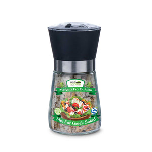 Mill Greek salad mix Premium Ceramic Grinder, Refillable Coarseness Adjustable for spices. 125g / 4.41oz