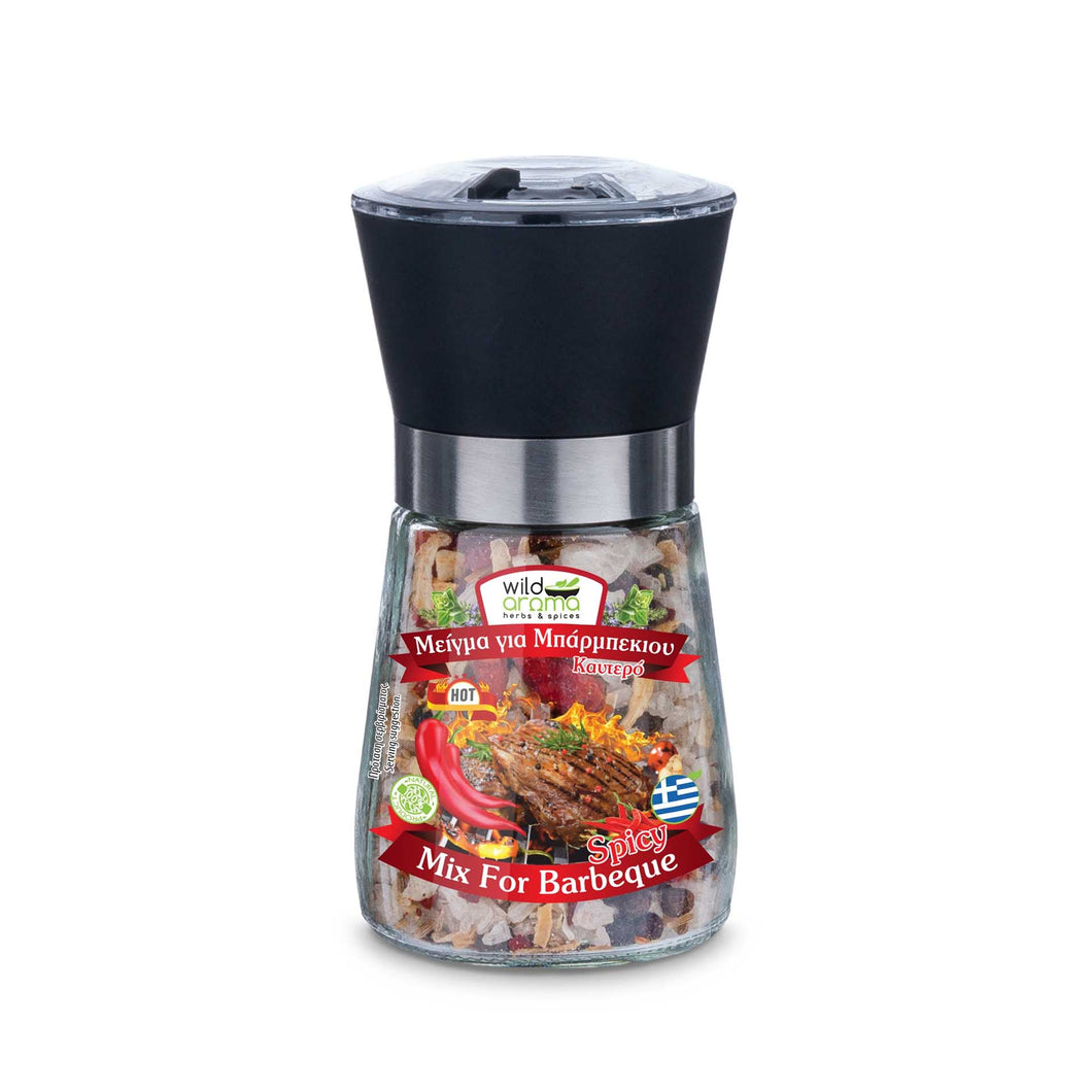 Mill Hot Barbeque mix Premium Ceramic Grinder, Refillable Coarseness Adjustable for spices. 120g / 4.23oz
