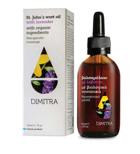 St. John’s Wort Oil with organic ingredients and lavender essential oil 50ml / 1.69oz