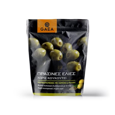 Green Seedless Olives 150g / 5.29oz