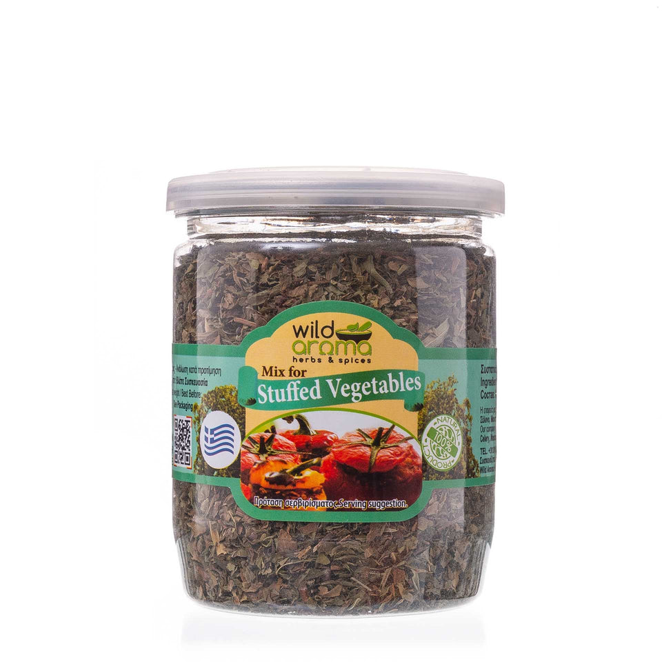 Staffed Vegetables (Gemista)  mix pet tin, Greek traditional blend of natural spices and herbs. 50g / 1.76oz