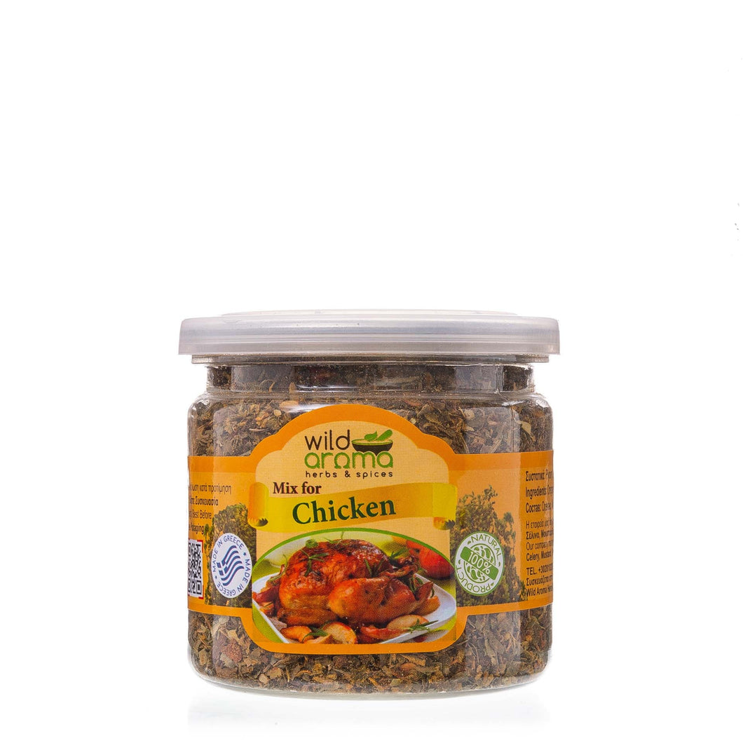 Chicken mix pet tin, Greek traditional blend of natural spices and herbs.  60g / 2.12oz