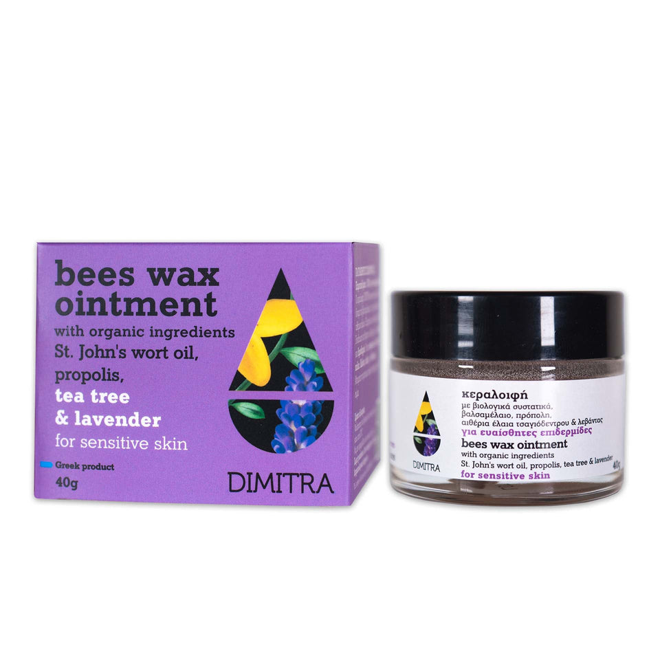 Bees Wax Ointment with St. John’s Wort Oil, lavender & tea tree essential oils with organic ingredients 40g / 1.41oz