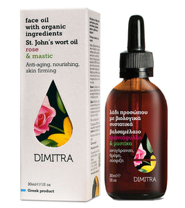 Face oil St. John’s Wort Oil with organic ingredients, rose and mastic essential oils 30ml / 1.06oz