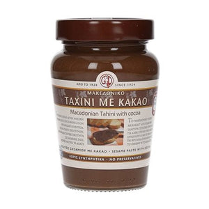 Macedonian Tahini with Cocoa Sweet Spread 350g / 12.3oz