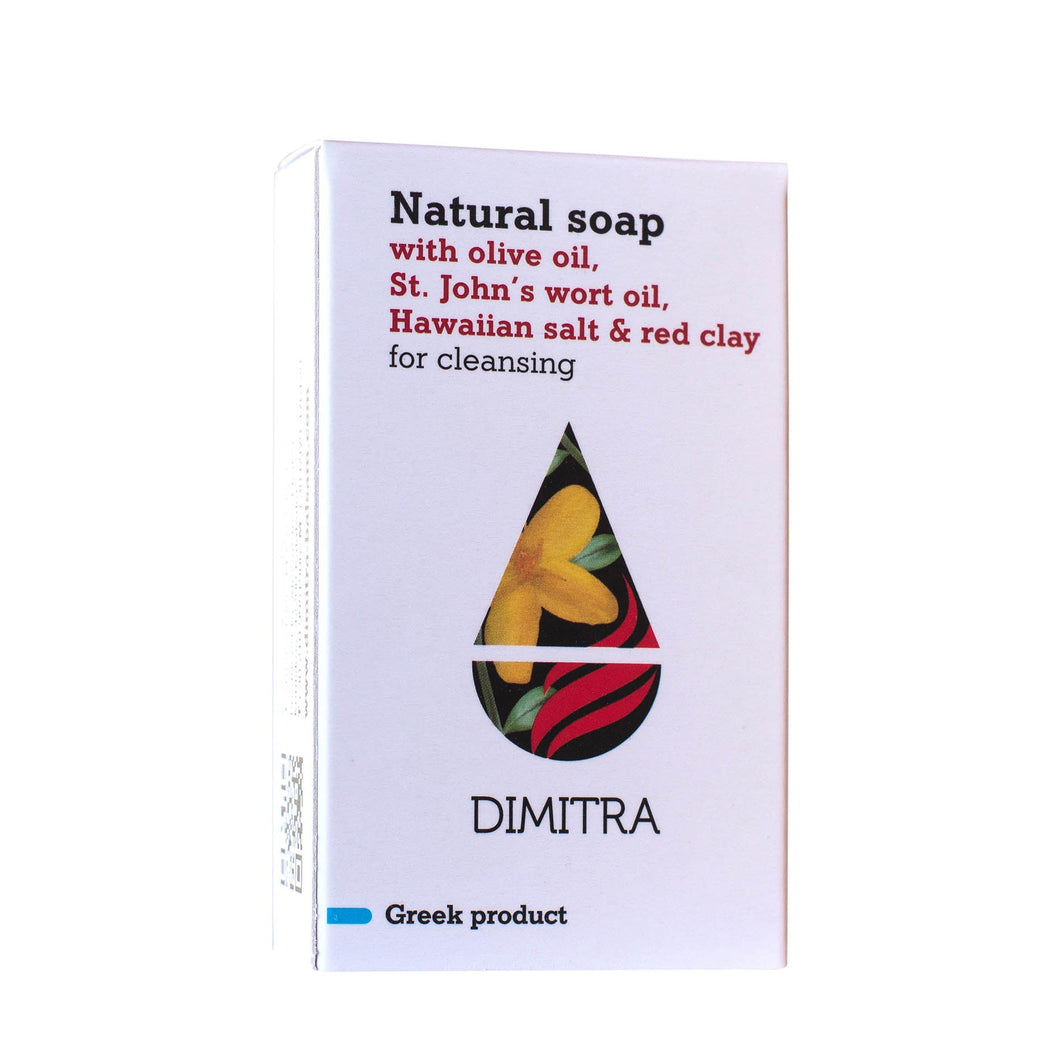 Soap with olive oil, St. John Wort Oil, red Hawai salt & red clay 85g / 2.99oz